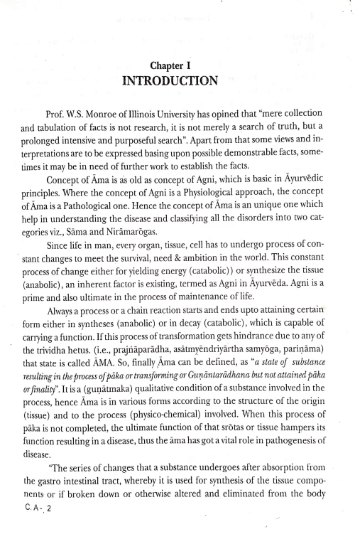 Concept of Ama in Ayurveda